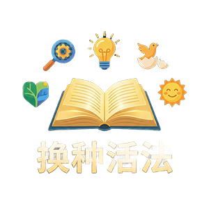 构建强大的品牌体验